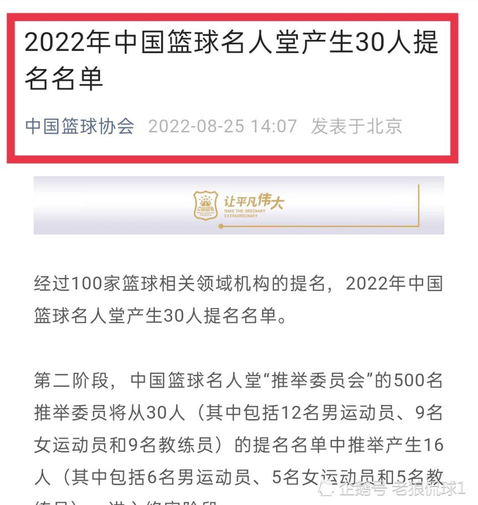 红色郁金香的花语正像是周冬雨与尹昉所饰演的一对异地恋人历经困境后仍选择互相奔赴，他们的爱情是热烈而奔放、汹涌澎湃的，浪漫的不仅是鲜花，更是为爱人跋山涉水彼此陪伴走过春天的人